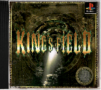 King's Field III JP Playstation JP box art